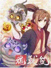 今夜开演综艺海报